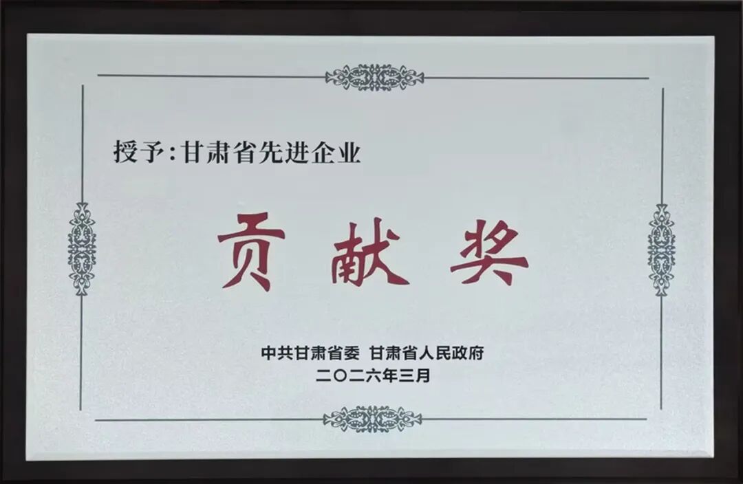 ff8080819c934942734019d510b32b81218 图片