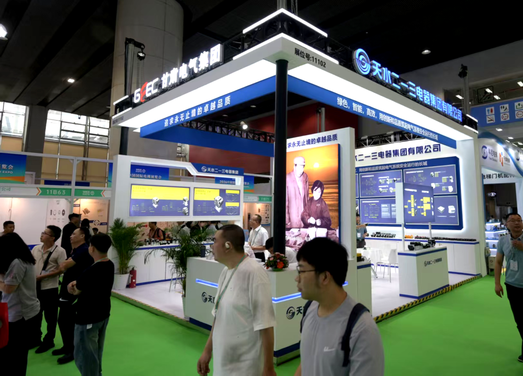 ff8080819c934942997019e61c6a8991358 图片